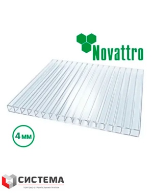 Сотовый поликарбонат Novattro 4 мм.